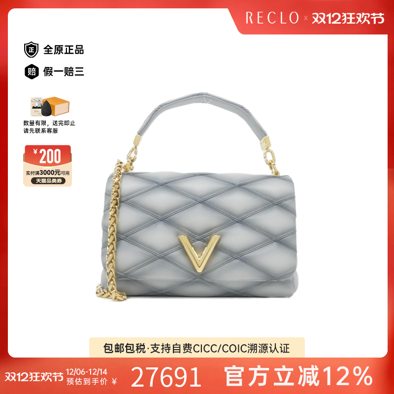 中古LV路易威登手提斜挎包