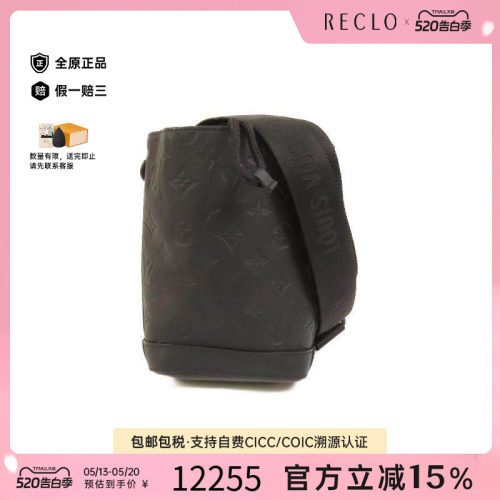 中古LV路易威登斜挎包メンズ牛皮