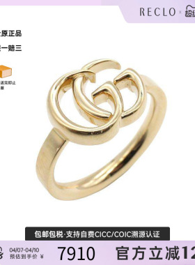中古Gucci古驰戒指メンズ