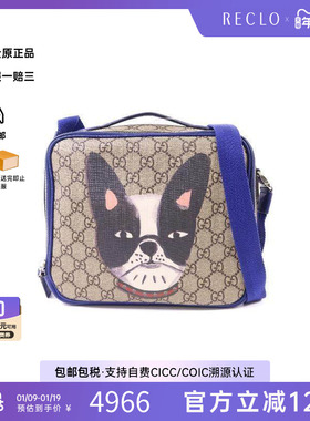 中古Gucci古驰女包B级9新GG SupremeGG老花帆布单肩包棕色