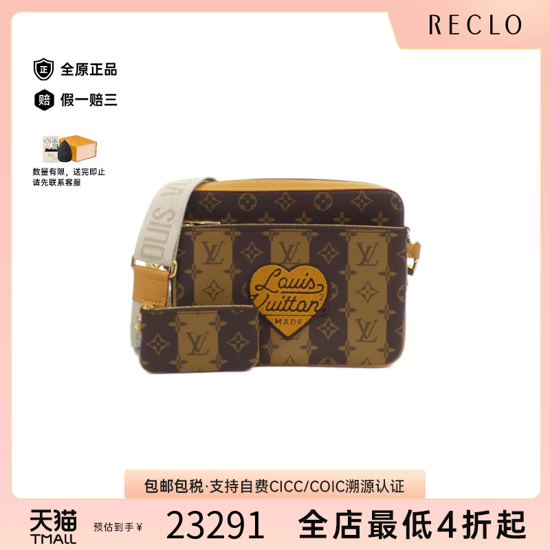 中古LV路易威登女包A级95新Messenger 2022SS老花斜挎包RECLO
