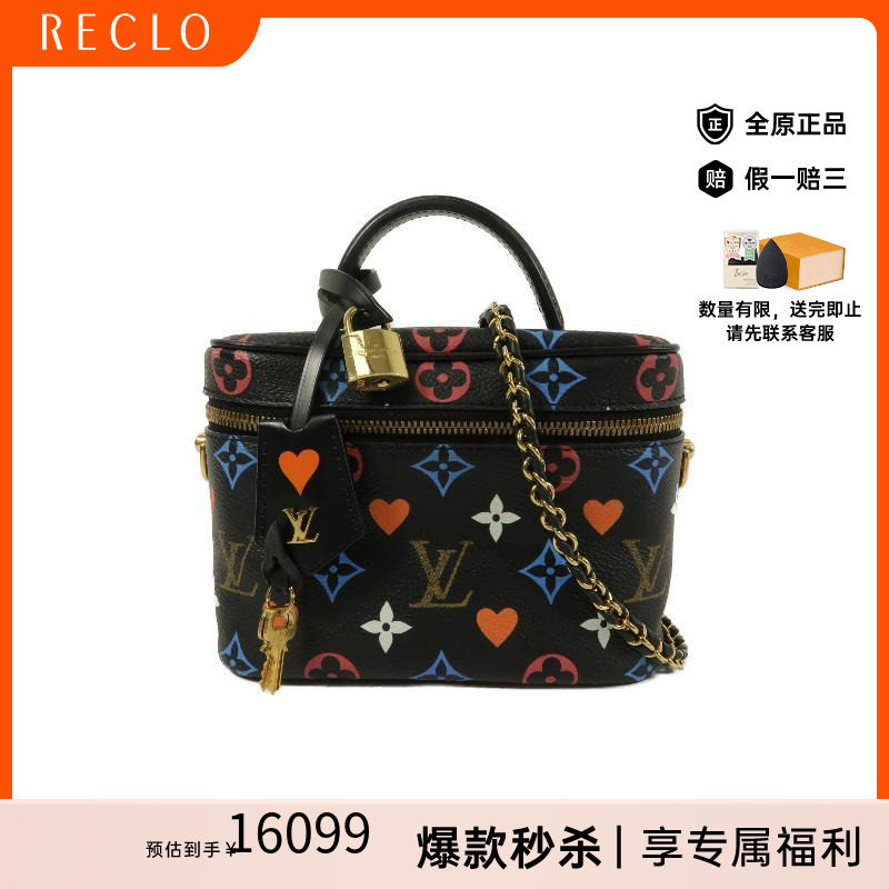 中古LV路易威登斜挎包レディース