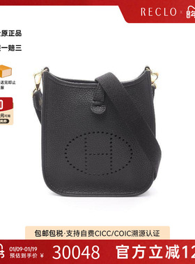中古Hermes爱马仕女包S级99新Evelyn Amazon TPM牛皮斜挎包黑色