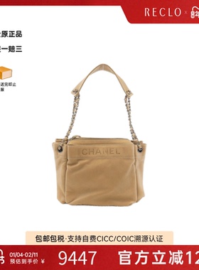 中古CHANEL香奈儿女包B级9新Single-shoulder bag单肩包RECLO