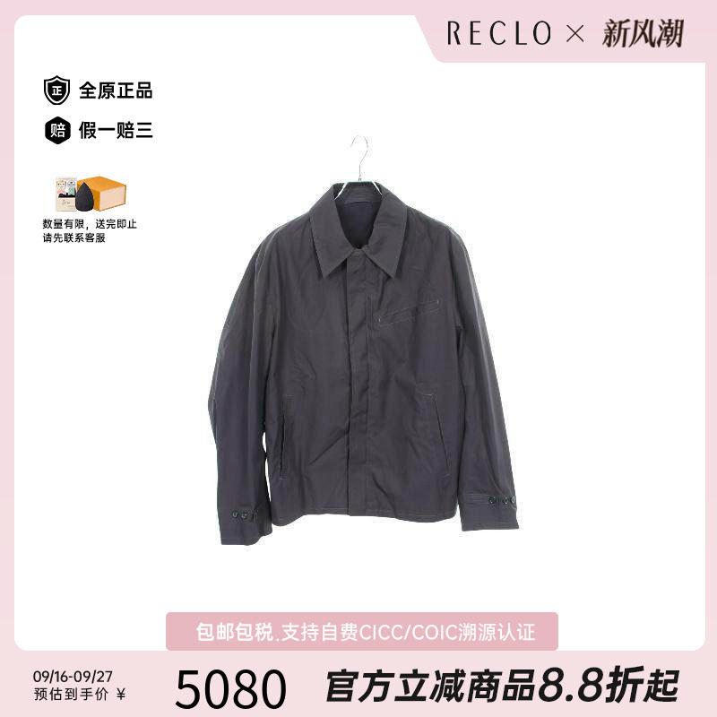 中古LV路易威登外套メンズ棉
