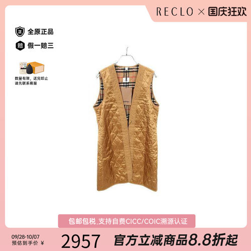 中古Burberry博柏利上衣