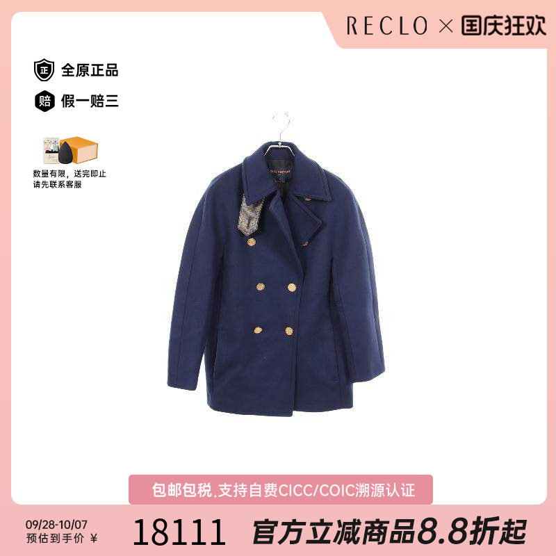 中古LV路易威登外套レディース