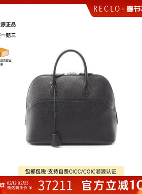 中古Hermes爱马仕女包A级95新Bolide 1923保龄球包牛皮手提包黑色