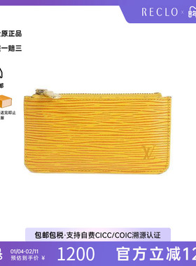 中古LV路易威登女C级85新coin purse零钱包牛皮零钱包黄色