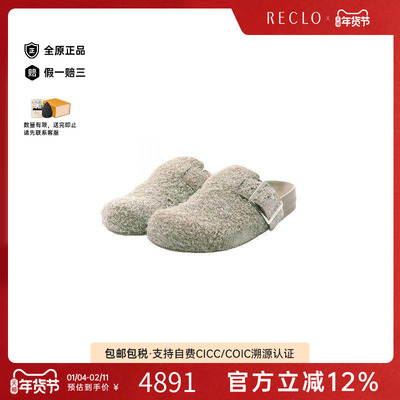 中古Loewe罗意威鞋メンズ橡胶