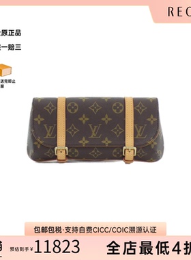 中古LV路易威登女包A级95新 Marel Pochette老花斜挎包正品休闲