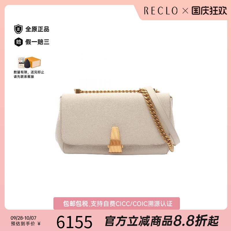 中古BottegaVeneta葆蝶家单肩包