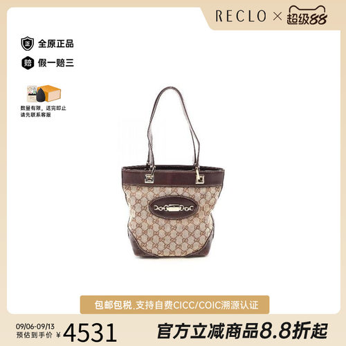 中古-日本进口Gucci古驰托特包