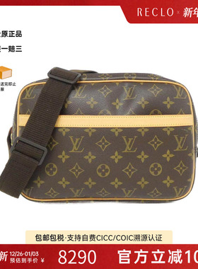 中古LV路易威登女包A级95新 Reporter记者包老花斜挎包