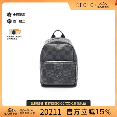 中古LV路易威登双肩包メンズ