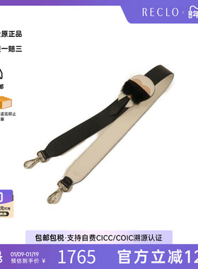 中古Fendi芬迪女A级95新strap带子牛皮其他黑色正品时尚百搭RECLO