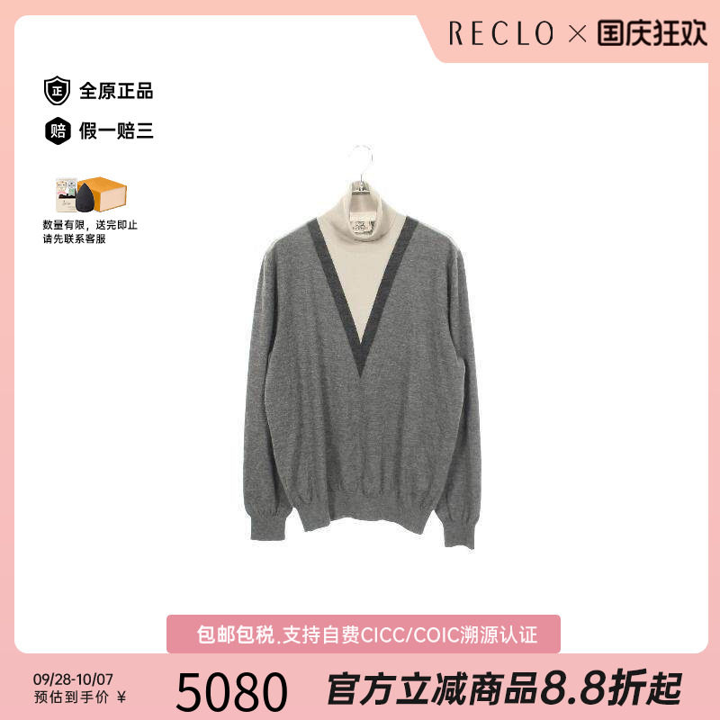 中古Hermes爱马仕上衣メンズ棉