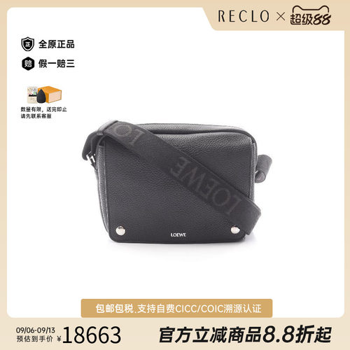 中古Loewe罗意威斜挎包メンズ