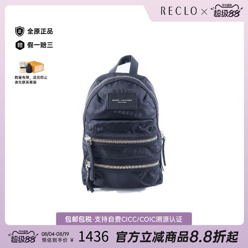 中古MarcJacobs莫杰双肩包