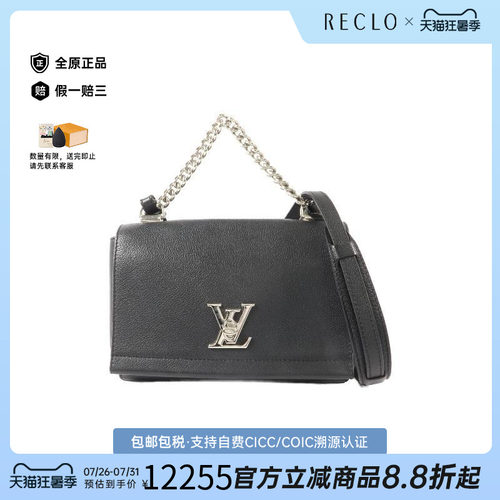 中古LV路易威登斜挎包レディース