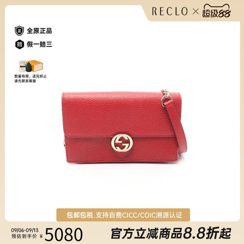 中古Gucci古驰斜挎包レディース
