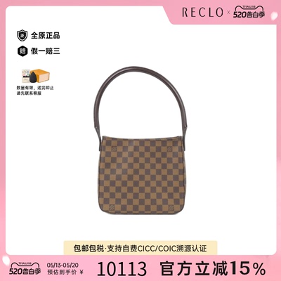 中古LV路易威登女包A级95新Damier Looping24名媛包棋盘格单肩包