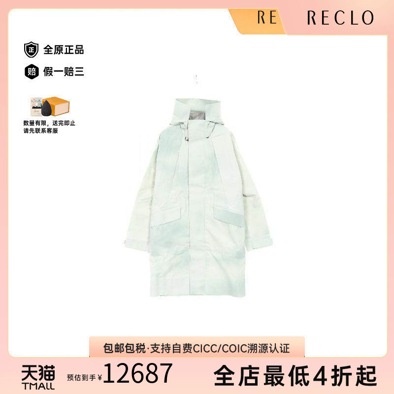 中古Loewe罗意威外套メンズ尼龙