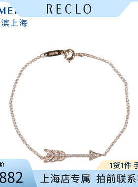 TIFFANY蒂芙尼爱心弓箭黄金手链