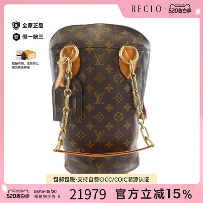 中古LV路易威登女包单肩包