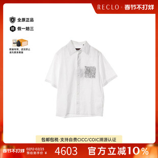 中古LV路易威登男A级95新tops上衣棉上衣白色百搭正品高级感RECLO