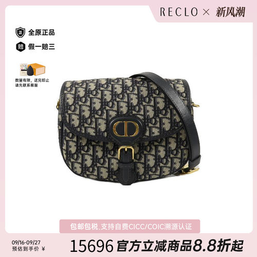 中古Dior迪奥斜挎包レディース
