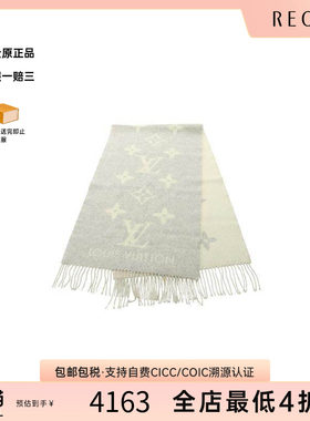 中古LV路易威登围巾/丝巾