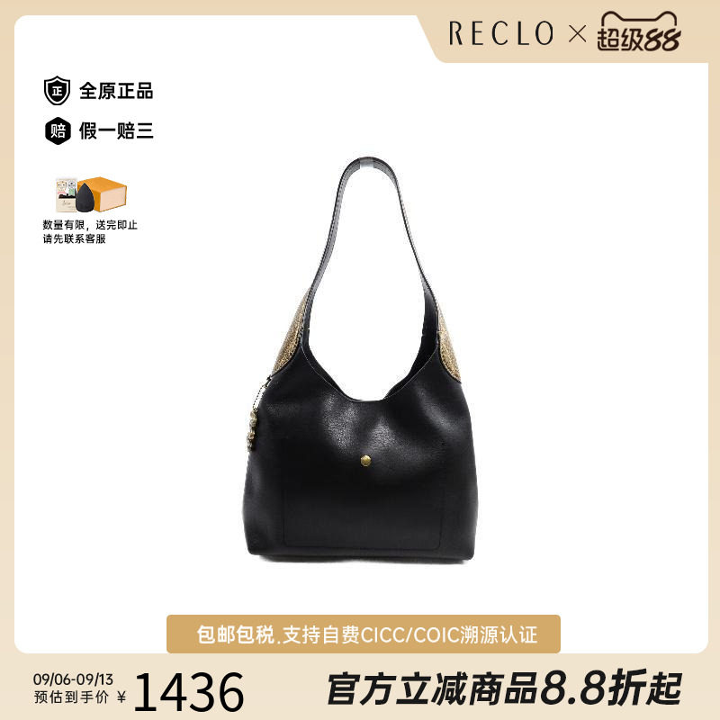 中古Coach蔻驰单肩包レディース