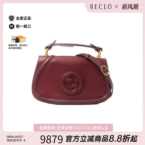 中古Gucci古驰斜挎包レディース