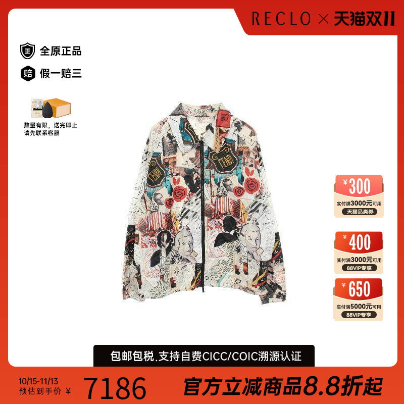 中古Fendi芬迪外套メンズ棉