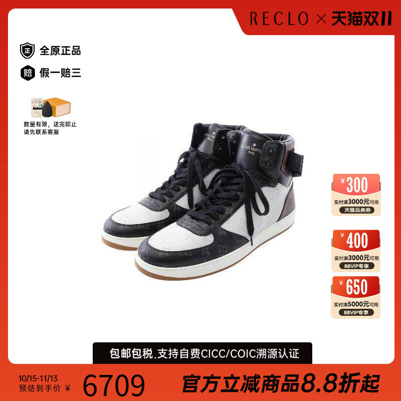 中古LV路易威登鞋メンズ涂层帆布