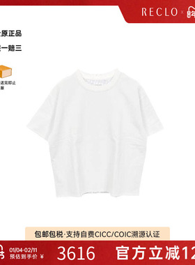 中古Bottega Veneta葆蝶家女A级95新T-shirtT恤棉上衣白色正品