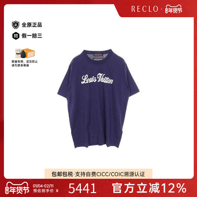 中古LV路易威登上衣メンズ棉