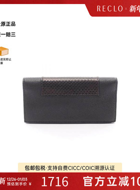 中古Gucci古驰女A级95新bi-fold双折牛皮长钱包黑色时尚正品RECLO