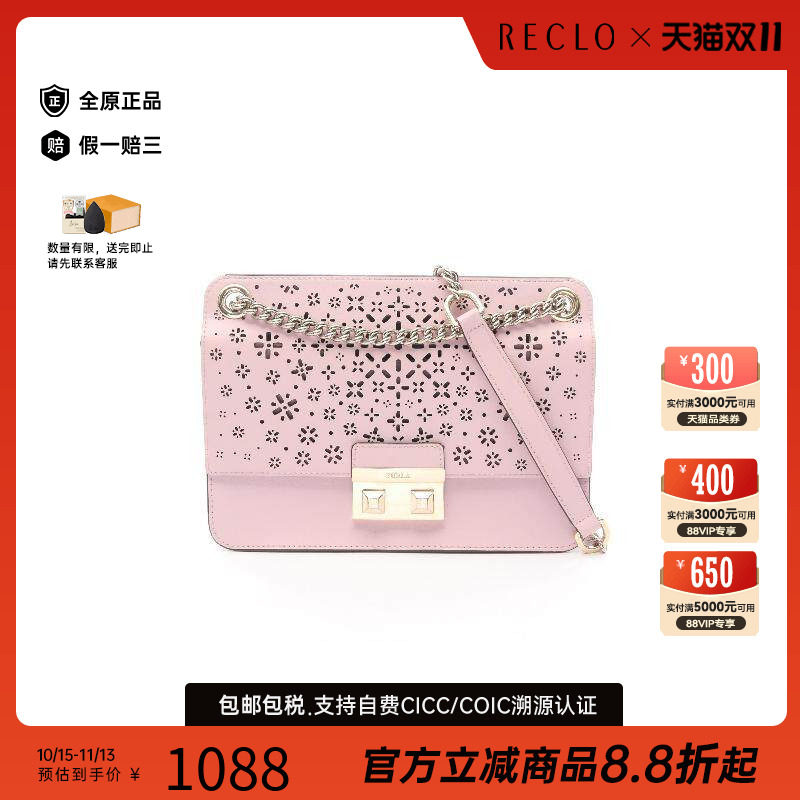 中古Furla芙拉单肩包レディース
