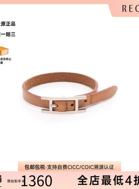 中古Hermes爱马仕手链レディース