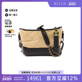 中古Chanel香奈儿女包B级9新Gabrielle流浪包牛皮斜挎包浅褐色HK