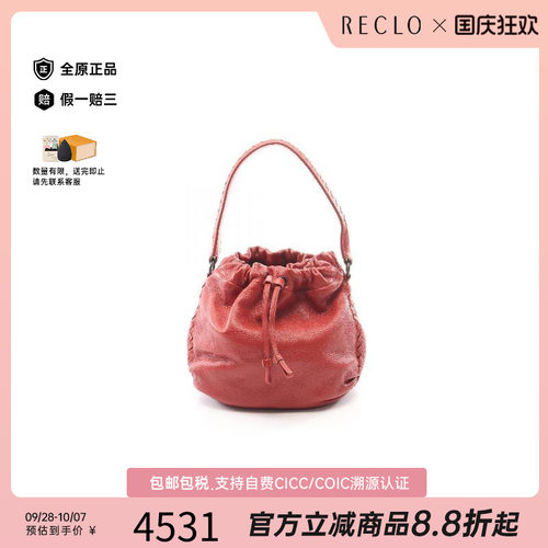 中古BottegaVeneta葆蝶家手提包