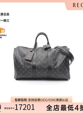 中古LV路易威登斜挎包メンズ