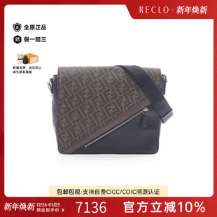 中古Fendi芬迪男包A级95新shoulder bag斜挎包斜挎包