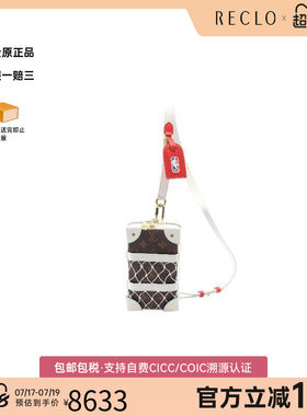 中古LV路易威登斜挎包メンズ