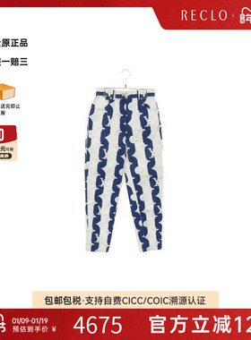 中古LV路易威登女BC级denim pants牛仔裤棉裤子白色复古高级RECLO