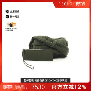中古Bottega bag斜挎包斜挎包 Veneta葆蝶家男包A级95新shoulder