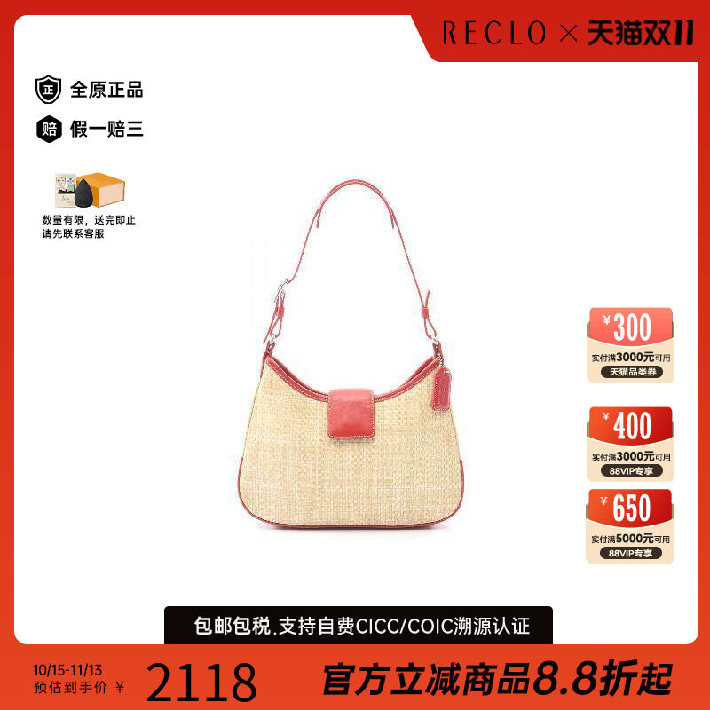 中古Coach蔻驰单肩包レディース