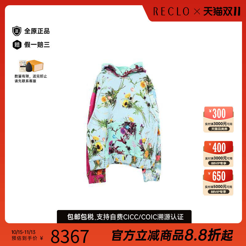 中古LV路易威登上衣メンズ棉